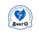 Динго ветеринарная клиника Краснодара